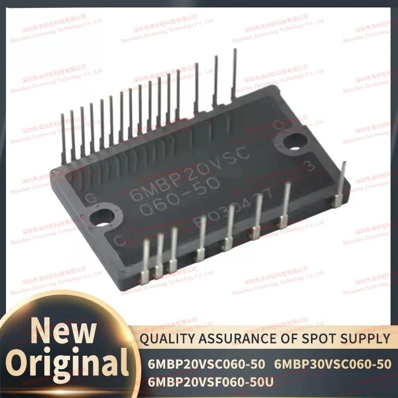 (1Pcs/Lot) 100% New Original 6MBP20VSF060-50U 6MBP30VSC060-50 6MBP20VSC060-50 MODULE