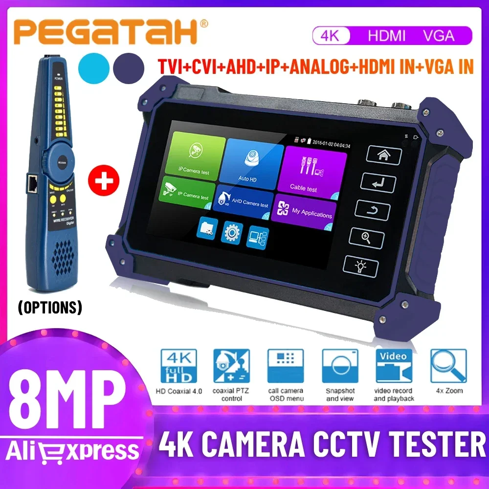 FOR CCTV Camera Tester with HDMI and VGA Input, CCTV Monitor, IP Camera Tester, 8MP, AHD, CVI, SDI, 5.4 