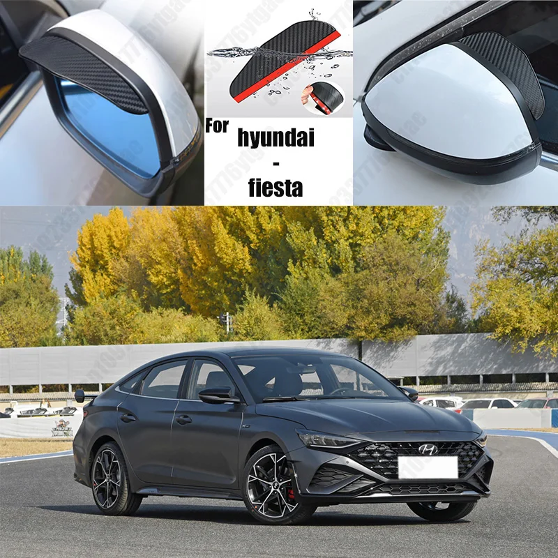 

For hyundai-fiesta Car Rearview Mirror Rain Eyebrow Fiber Auto Rain Shield Rainscreen Reflector Rain Shield