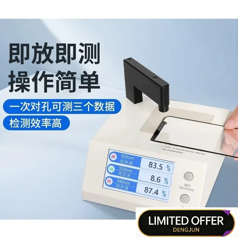Mini Aperture Transmittance Testing Instrument LS108A For Cellphone Cover IR Ink Filter Chip Inspection
