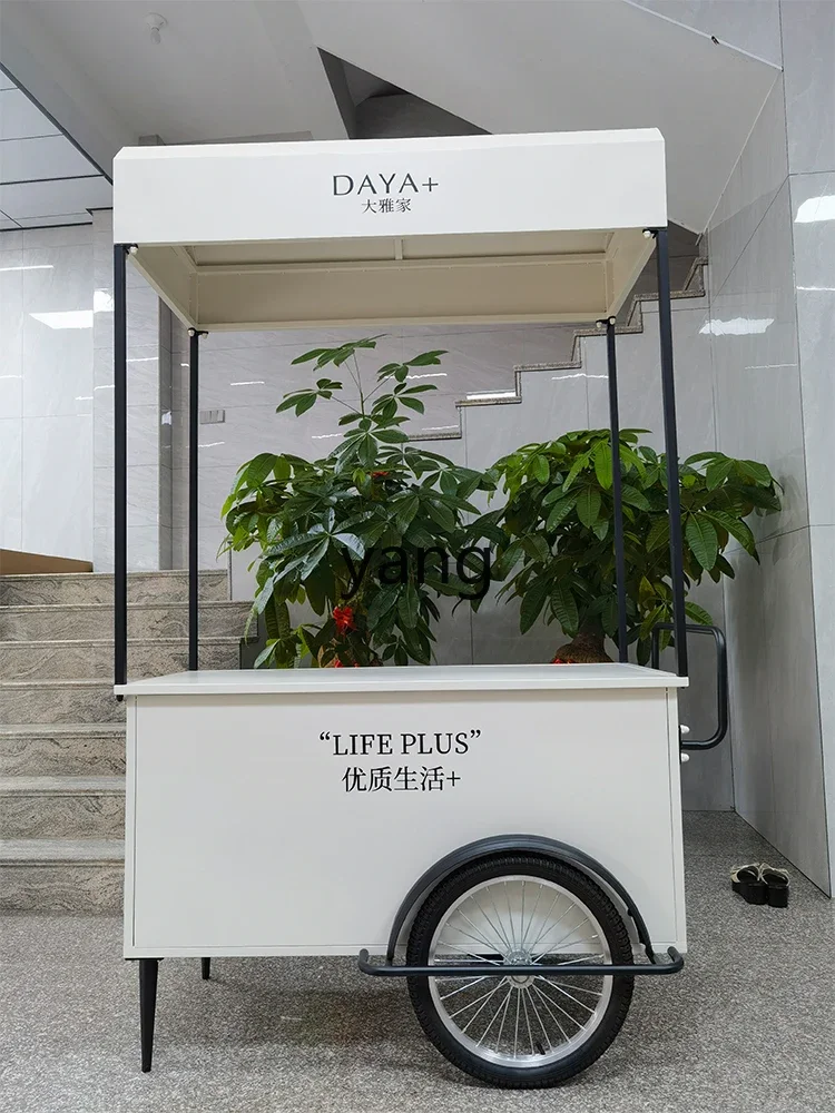 

LMM outdoor store car shopping mall supermarket promotional car night market stall float