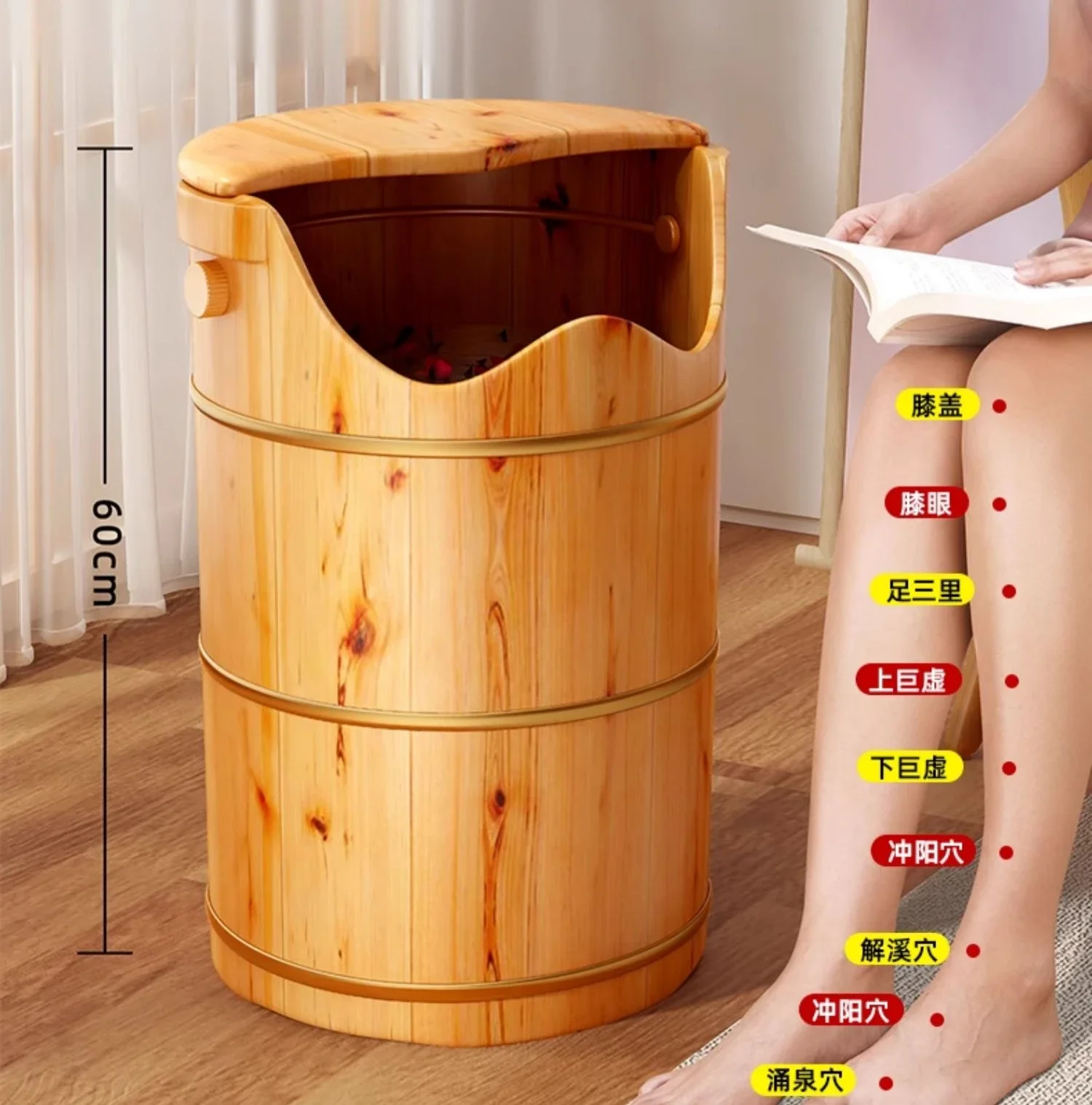 Fumigation bucket Household solid wood over knee foot bath bucket High and deep bucket Insulation and foot washing