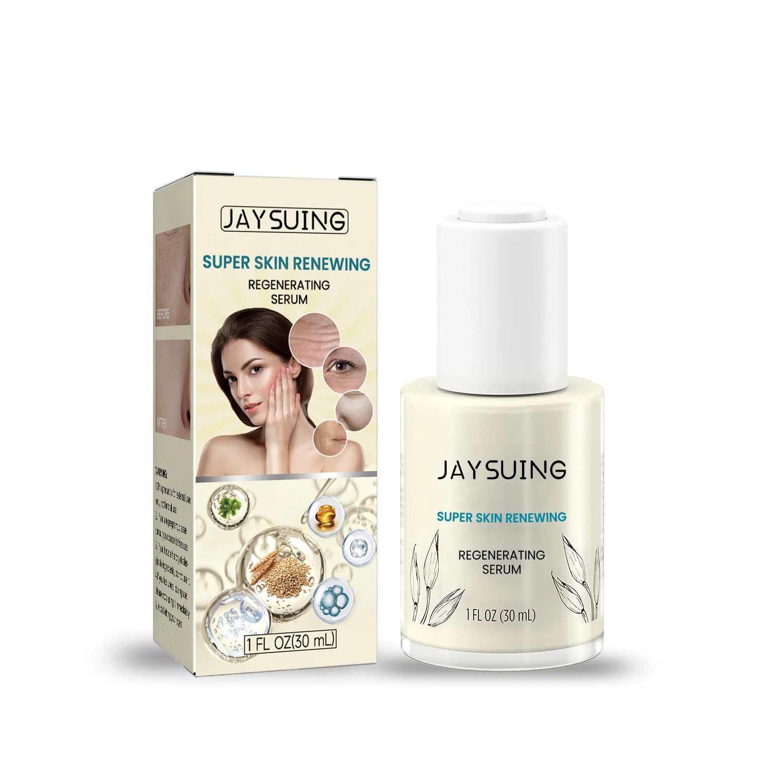 Anti-aging Face Essence Lighten Fine Lines Moisturizing, Firming, Lifting and Anti-Wrinkle Skin Care Essence