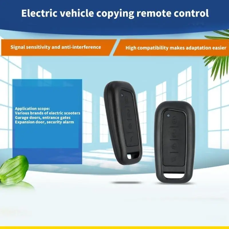 SZCH Car Remote with Simple Operation Versatile Car Remote Control with Strong