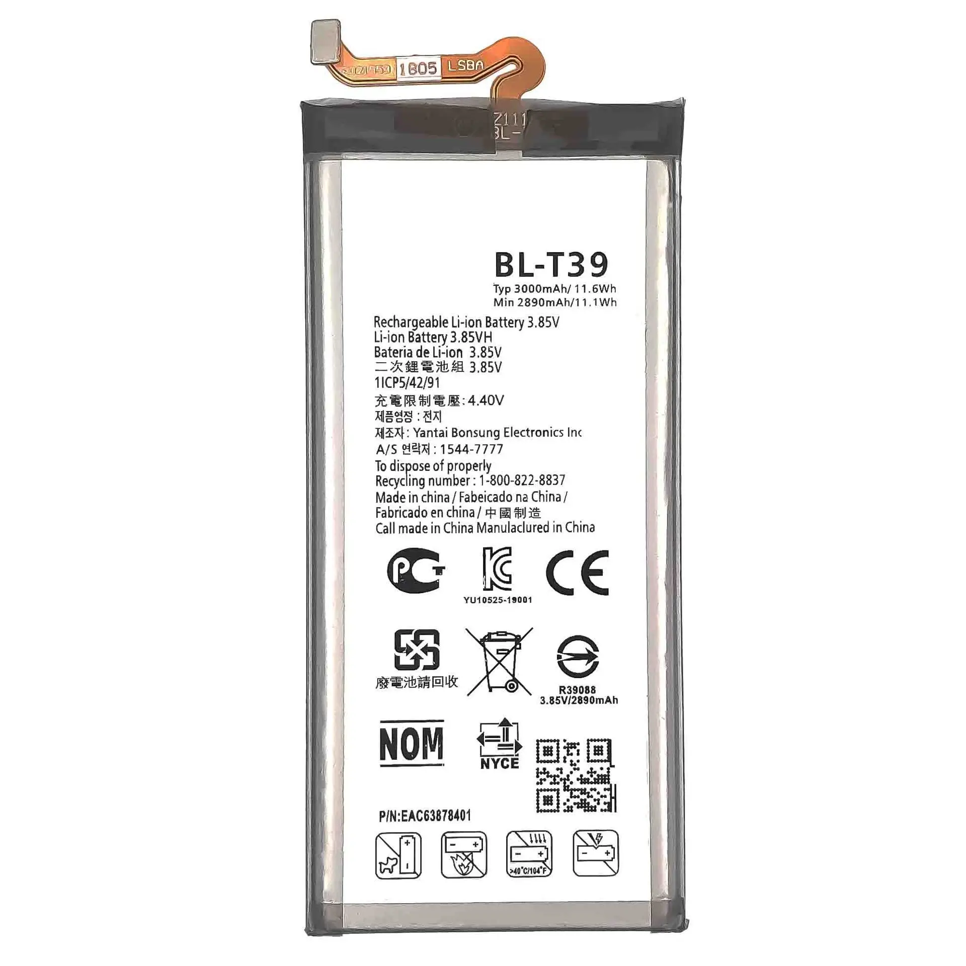 Replacement Battery BL-T39 For LG G7 ThinQ Q7 Q7+ LMQ610 G710 G7+ ThinQ Authentic Mobile Phone 3000mAh Latest Batteries