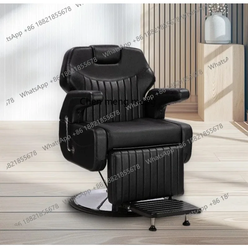 

X Beauty salon chair can be reclined, hair cutting chair, hair salon barber shop special, chair