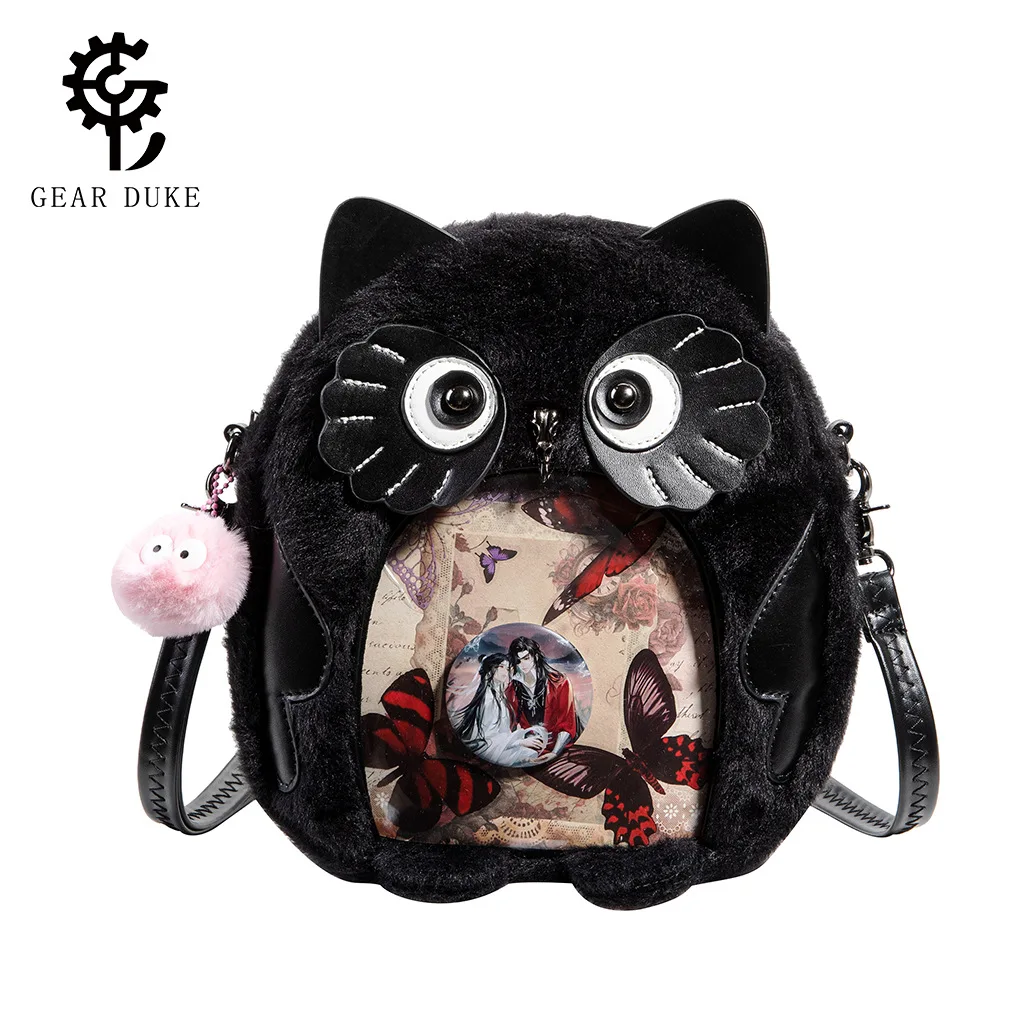 

Japanese-Style Anime Plush Ita Bag Owl Cartoon Cute Women's Shoulder Crossbody Bag Anime Backpack