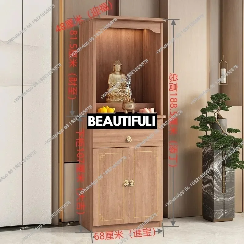 Family Buddhist hall cabinet Home offering New Chinese Buddhist shrine Standing cabinet Offering table God of Wealth cabinet