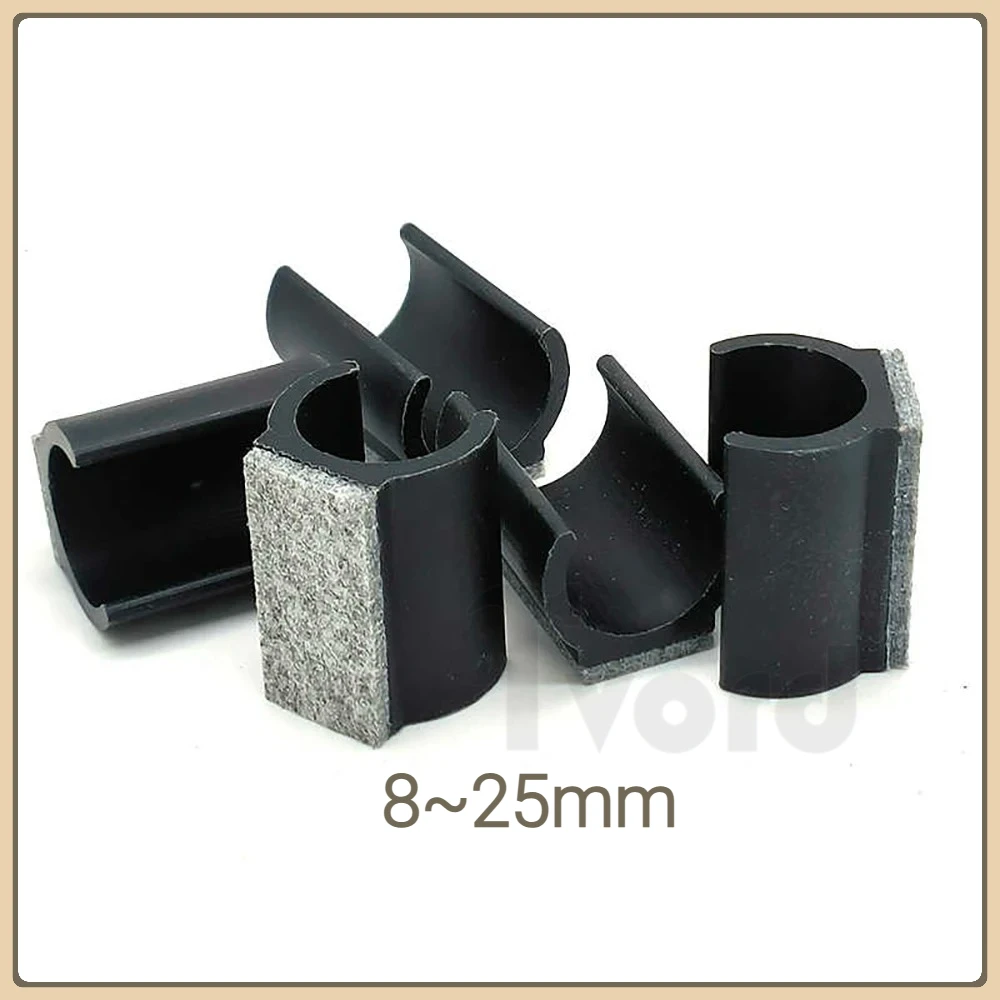 Felt Rubber Furniture Foot Pads Table Leg Covers Chair Pads Anti Slip U-Shaped Pipe Clamps Floor Protection Covers Pipe Caps