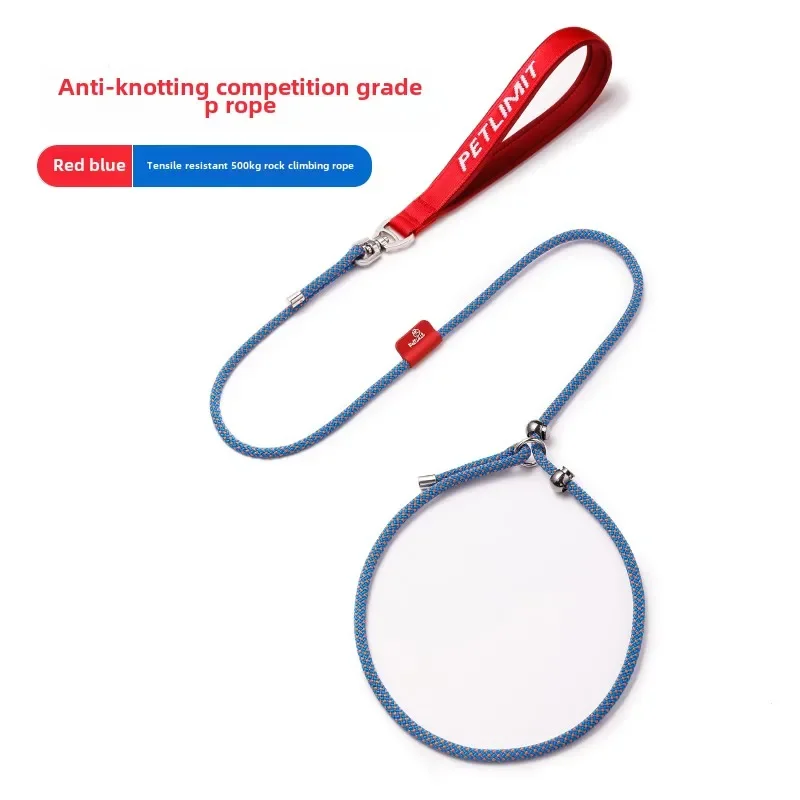 

Dog leash walking chain small medium and large dog training explosion-proof punch knotted golden retriever pet products