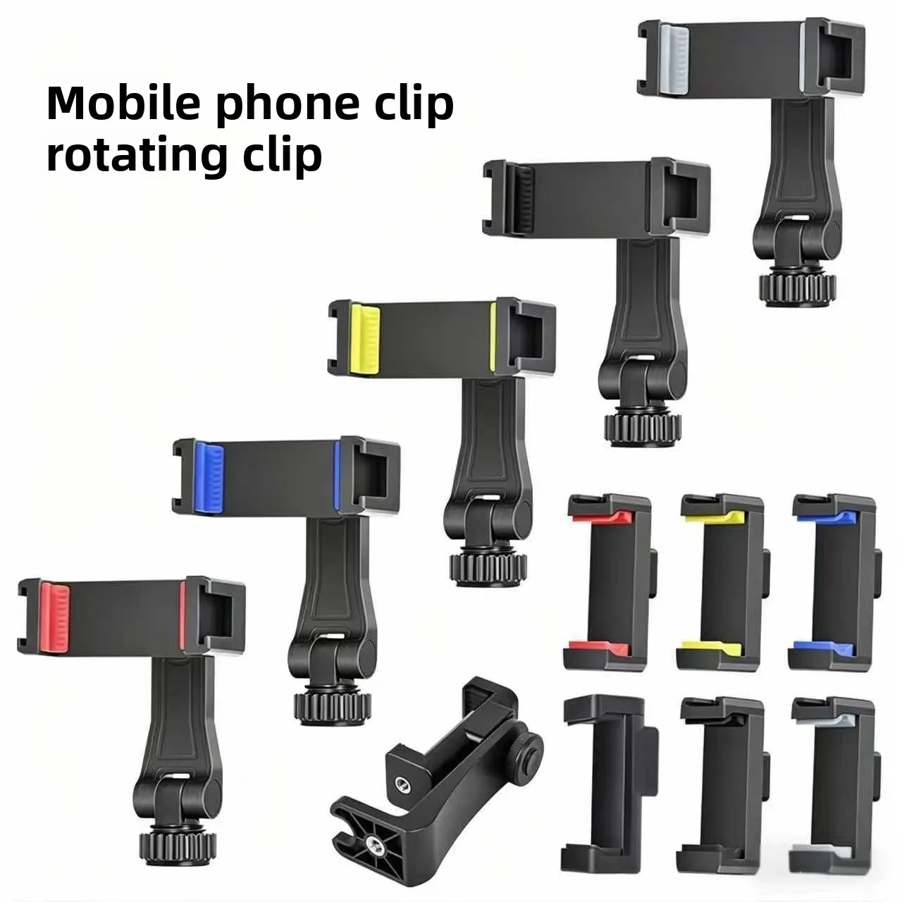 Phone Tripod Mount 360° Rotation Clip for Live Streaming Selfie Stick Horizontal Vertical Shooting Universal Clamp for Tripod St