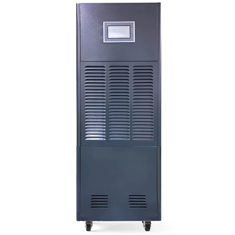 Dehumidification and humidification machine, communication room archives