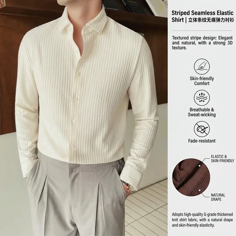 Seamless Stretch Ribbed Shirt for Men - Breathable Skin-Friendly Knit Top with Natural Drape for Business Casual Wear