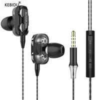 3.5mm Wired Earphone Dual Drive Stereo Bass Sport Gamer Headset Headphones For IPhone Samsung Xiaomi Huawei Computer Handsfree