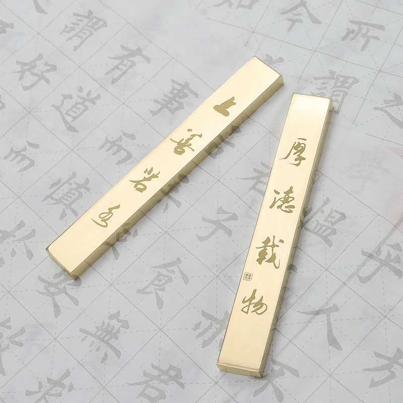 Portable Brass Bright Paperweights Chinese Calligraphy Ink Painting Paperweights Student Paper Pressing Paperweights Pisapapeles