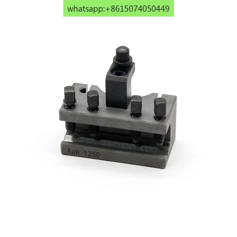 High-precision small lathe quick-change tool holder machine tool accessories small lathe accessories
