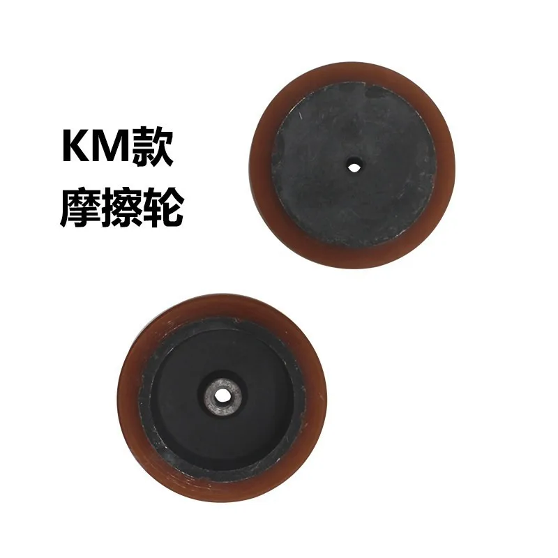Premium ESM Electric Scissors Friction Wheel Drive Wheel Grinding Rubber Wheel For Fabric Cutting Machine Sewing Accessories
