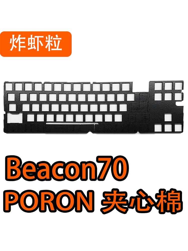 Beacon70-teclado personalizado, espuma de sonido, placa de porón, almohadilla de interruptor IXPE, lámina trasera PET