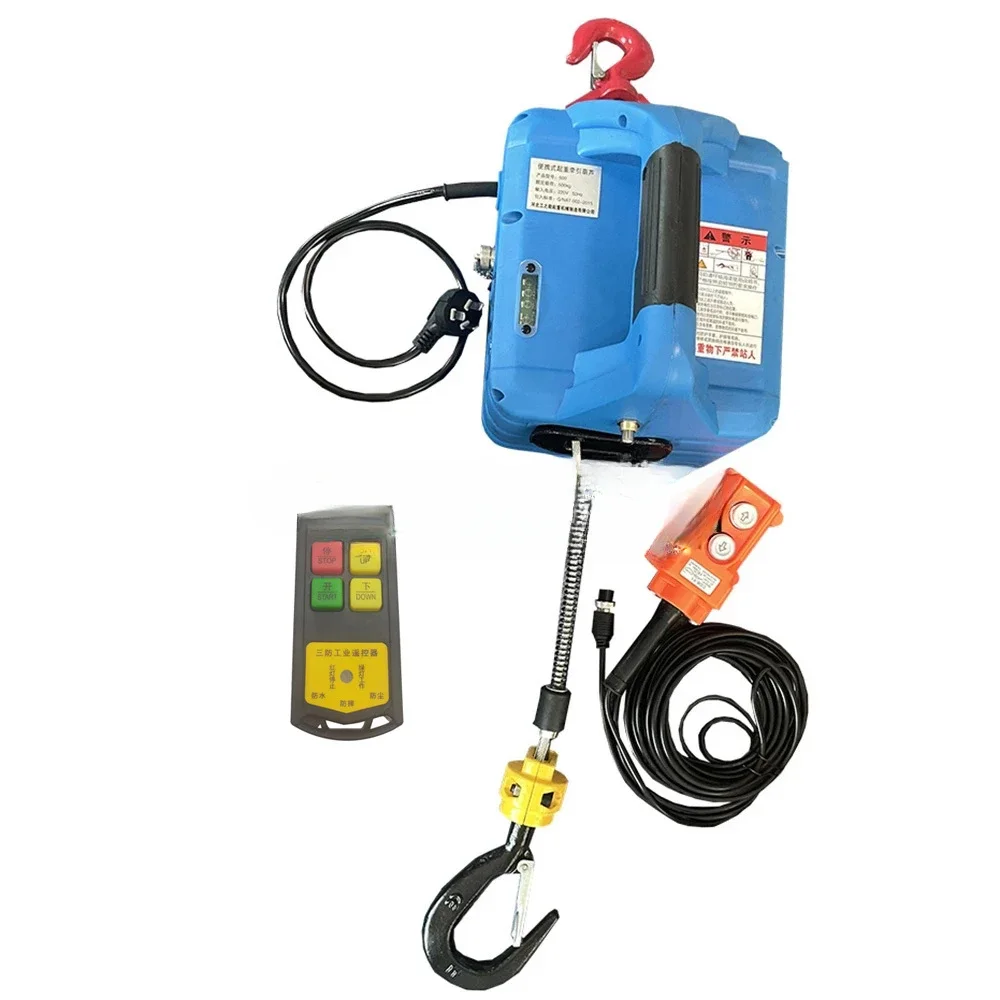 For Upgrade Electric hoist Portable electric hand winch traction block electric steel wire rope lifting hoist towing rope