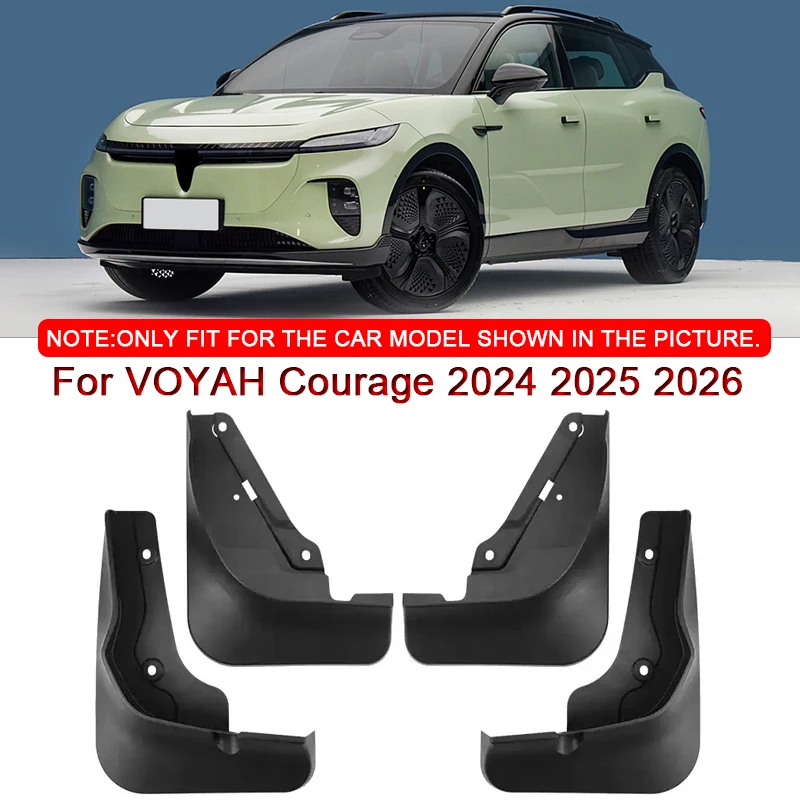 

Для VOYAH Courage 2024 2025 2026 Стайлинг автомобиля ABS автомобильные брызговики брызговики переднее и заднее крыло автоаксессуар