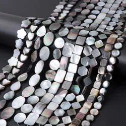 High Quality Natural Shell Beads Grey Mother of Pearl Heart Square Round Spacer Beads For Jewelry Making DIY Bracelet Handmade