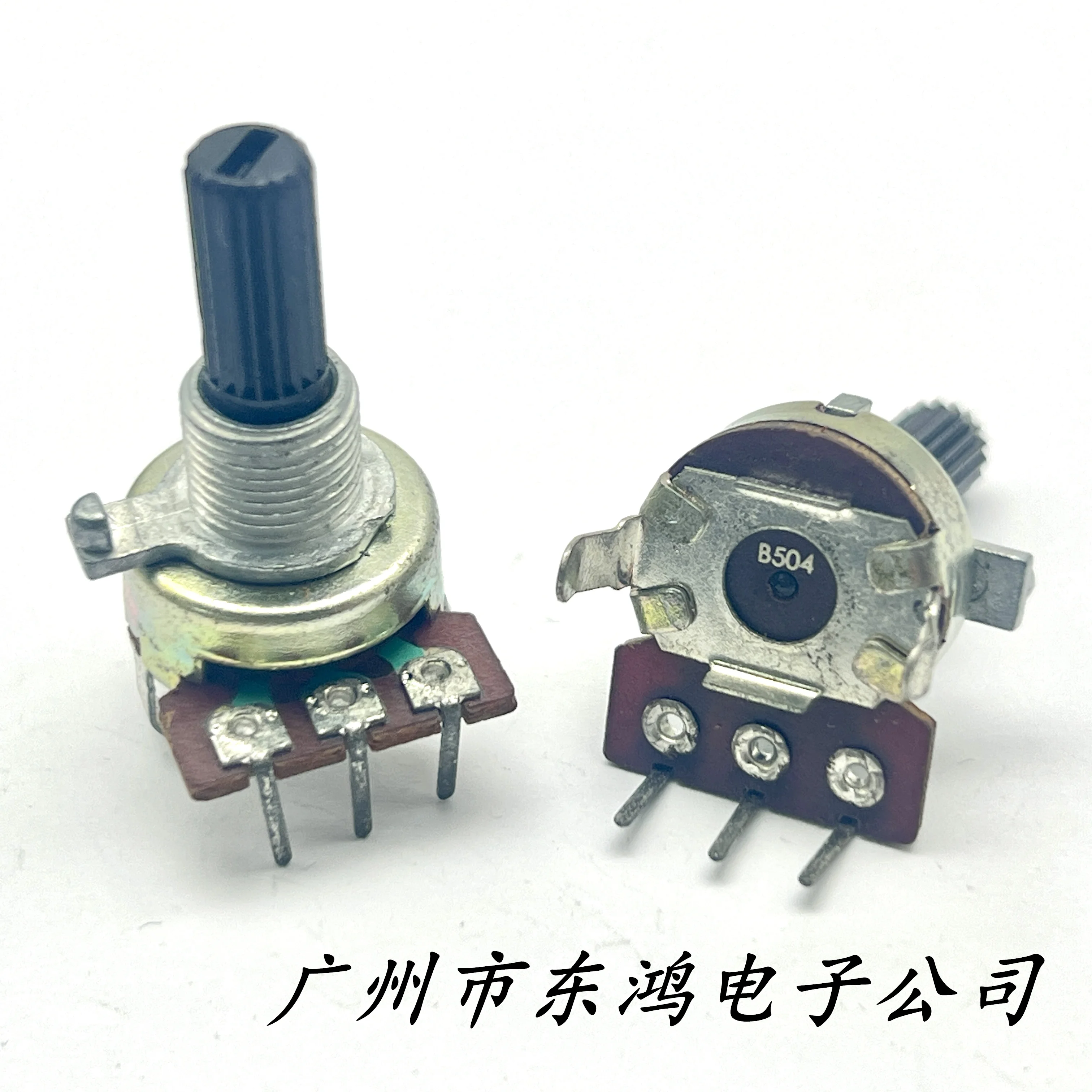 1 piece of 161 type rotary potentiometer B500K with a shaft length of 20mm and 3 pins