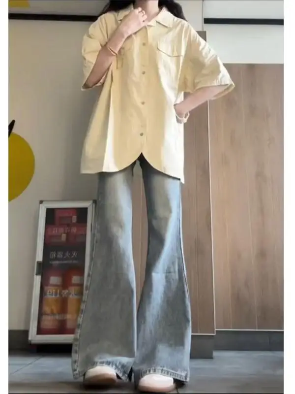 

Уличная одежда Femmes Girl Джинсы Палаццо Широкая драпировка Жидкая женская одежда Джинсовая мода Элегантный шикарный модный современный высокий