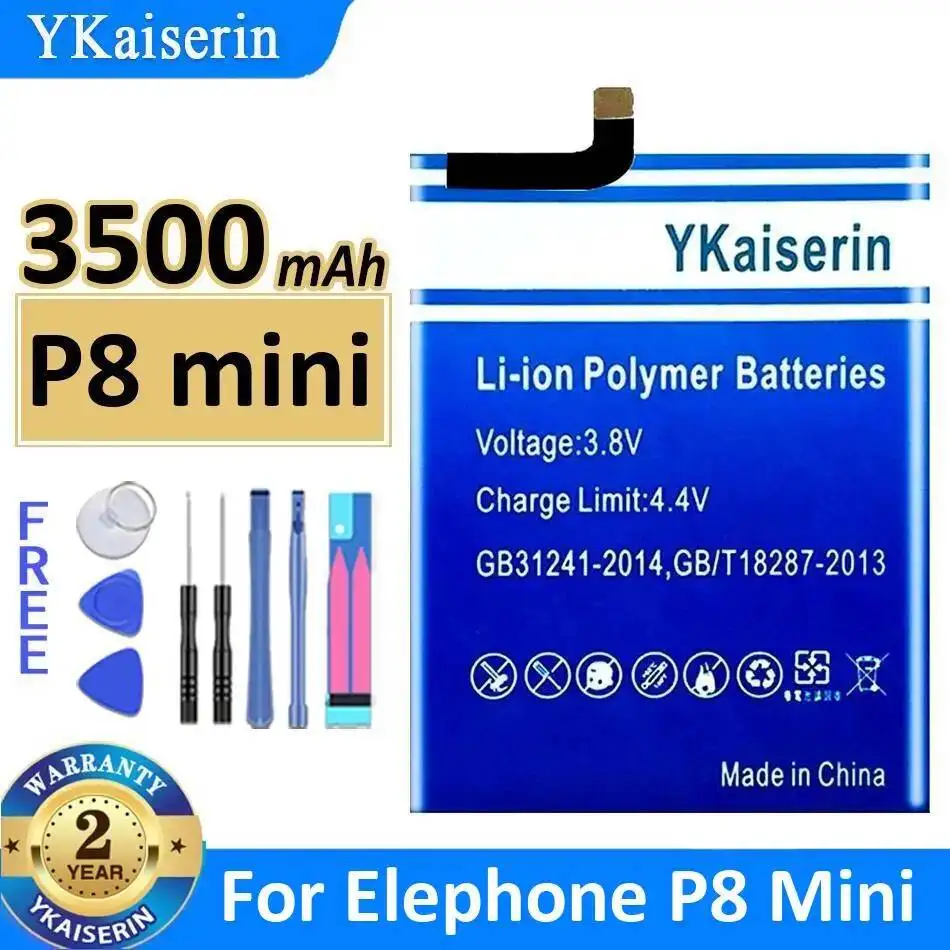 Долговечная батарея для мобильного телефона Elephone P8 Mini 3500 мАч