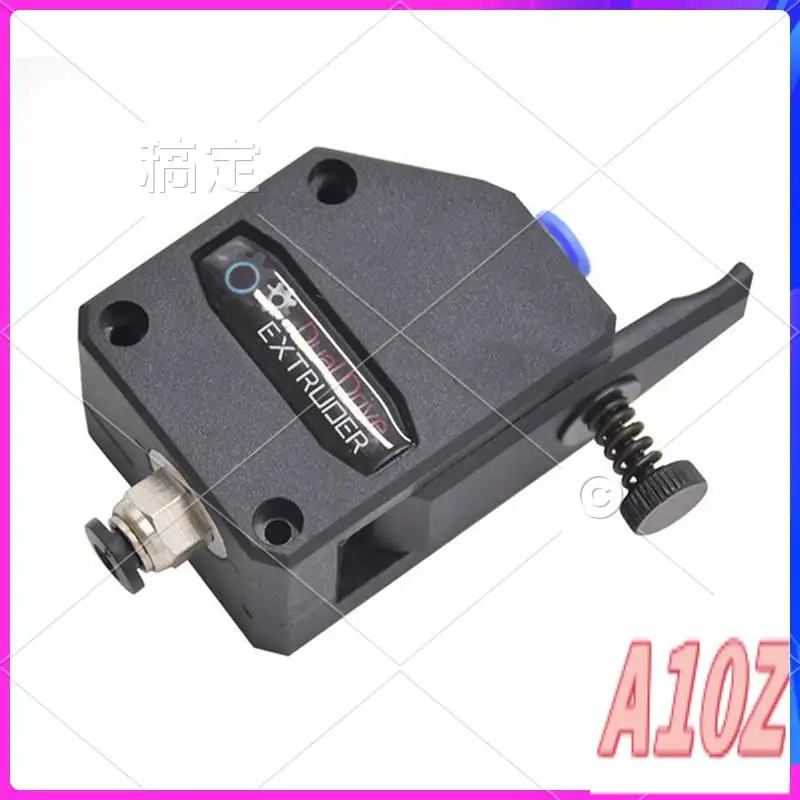 

0Z-Dual Drive Extruder For Ender 3S Long/Short Range Universal 1.75Mm Filament Extrusion Head Metal Vertical Joint