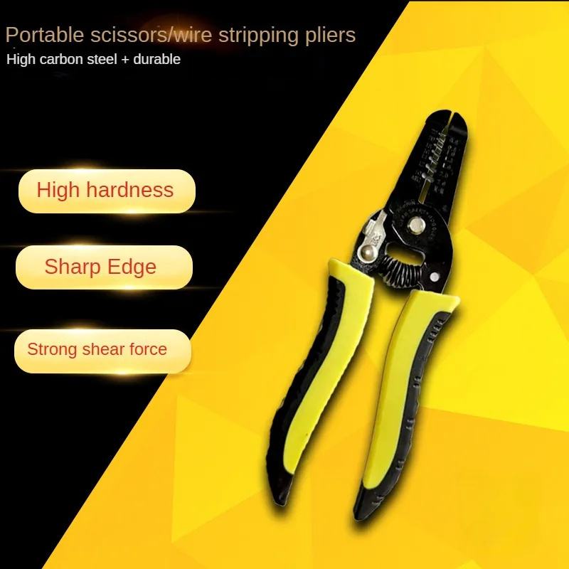 

Wire Stripper Wire Puller Cutter Multifunctional Labor-Saving Repair Scissors Wire Stripping Crimping Pliers Hand Tool