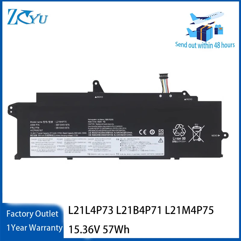 

Аккумулятор для ноутбука Lenovo ThinkPad T14s Gen 3 (21BR), Gen 4 (21F6), L21B4P71, L21M4P75, 15.36В, 57Втч