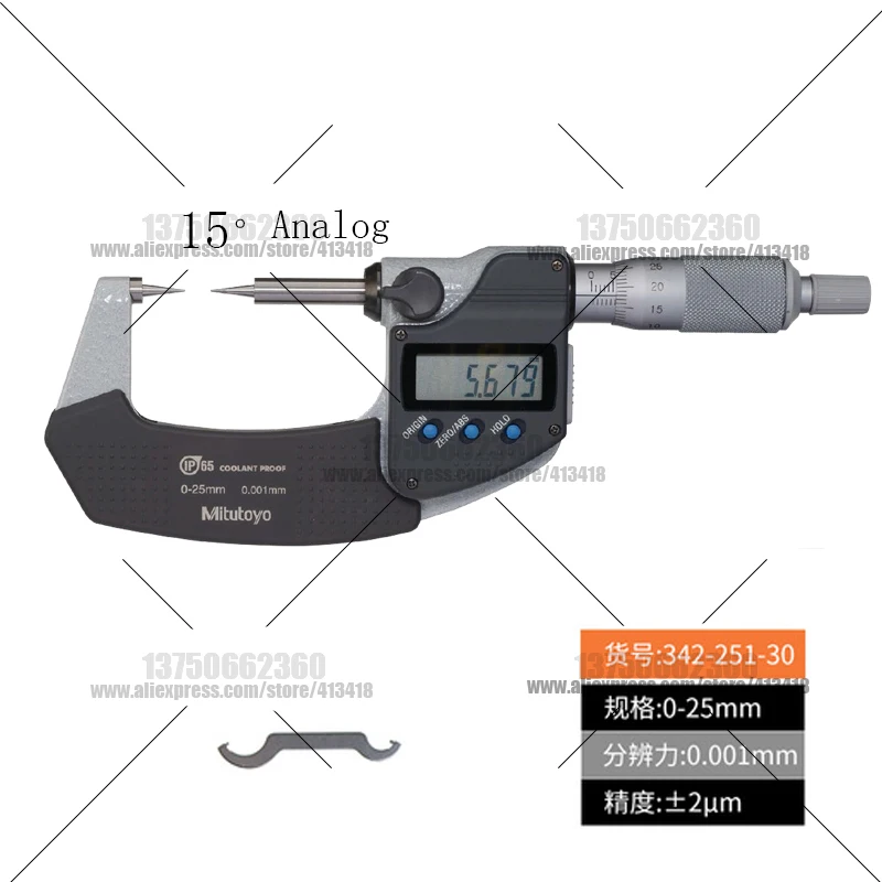 XiBei Point Micrometers 0-25mm 25-50mm 50-75mm 342-251 Carbide meetvlakken Dikte Ideaal gereedschap voor het meten van boorgaten