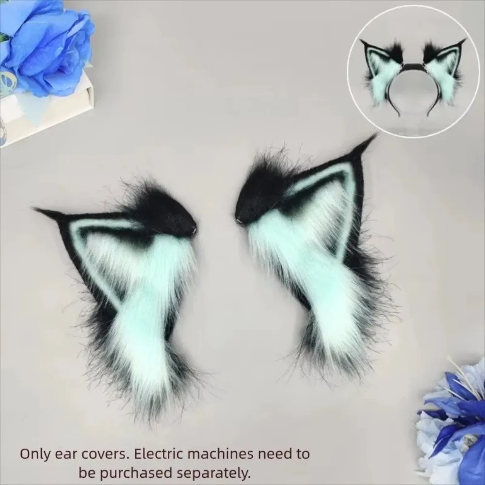Fluffy Electric Fox Ear Headband Rechargeable Detachable Realistic Animal Ears Motorized Movement Cosplay Headpiece Cosplay 2