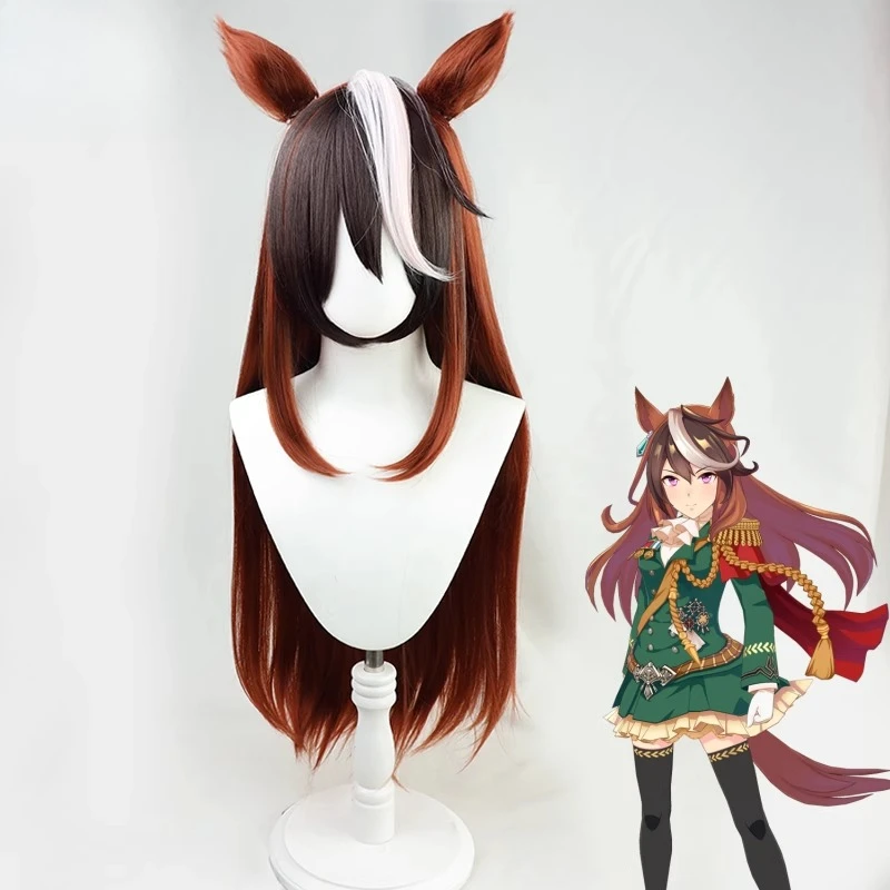 Uma musume Pretty Derby Symboli Rudolf Pelucas de cosplay