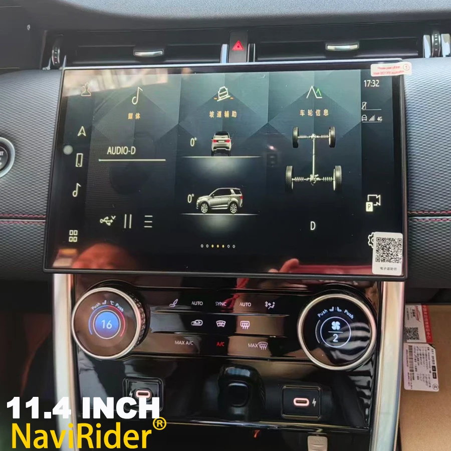 

11.4 Inch Android Screen For Land Rover Range Rover Sport L494 2014-2018 Car Multimedia Player Wireless Carplay Stereo GPS 4G