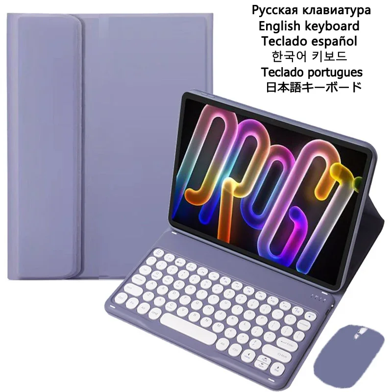 

Чехол с клавиатурой для Lenovo Xiaoxin Pad Pro GT, чехол-подставка, круглая клавиатура для Xiaoxin Pad Pro GT 11,1 дюйма TB710FU