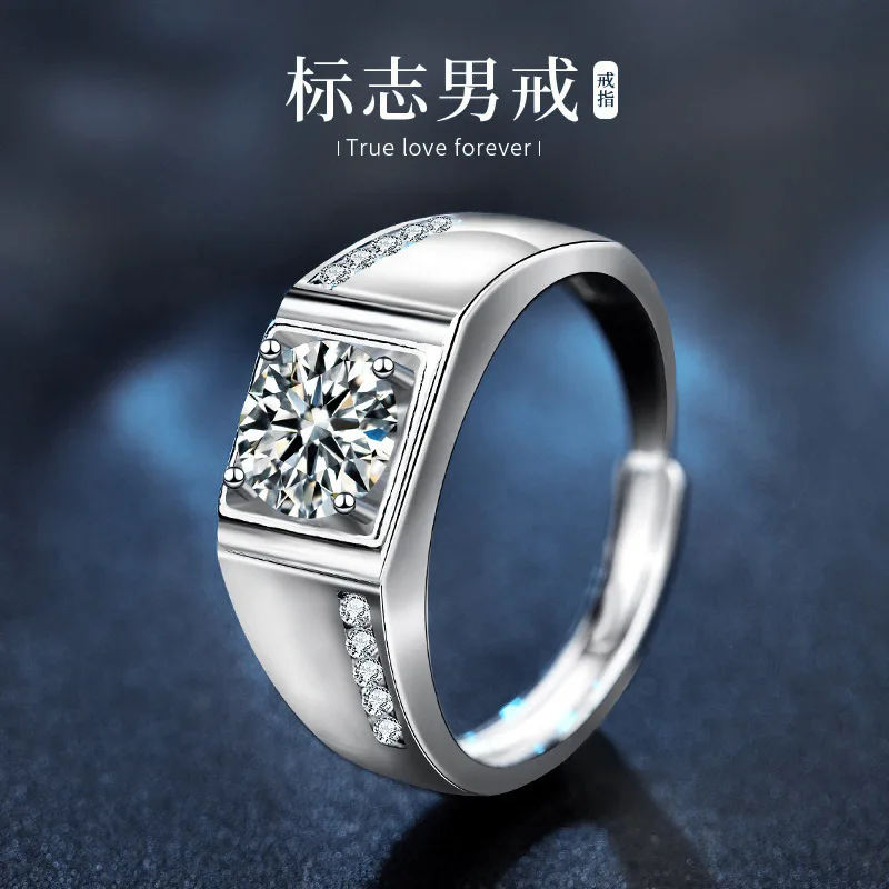 

Кольцо из стерлингового серебра 925 пробы, винтажное открытое кольцо, модное кольцо с муассанитом, ювелирное украшение, подарок для парня.