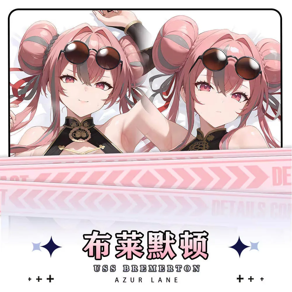 

Аниме Dakimakura Girl USS наволочка Bremerton Azur Lane косплей длинная петля для тела двусторонняя наволочка подарок