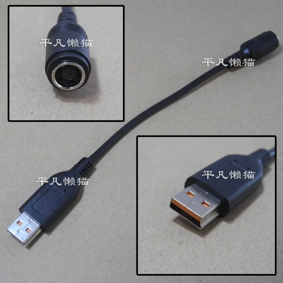 

Free Shipping for Lenovo Yoga 3 Pro-1370 7.9*5.5 Power Adapter USB Special Port Conversion Wire