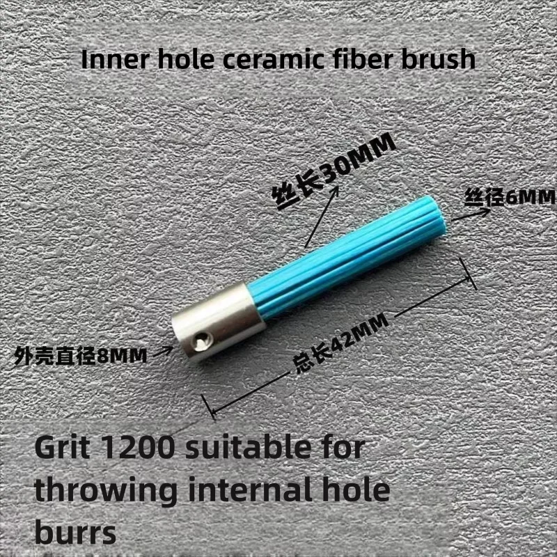 Ceramic Fiber Grinding Brush for Inner Hole Fine Polishing Removing Knife Marks and Burrs Small Cross Hole Deburring Brush