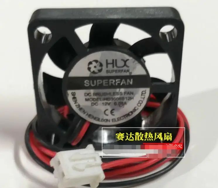 

HUC HD3006B12H DC 12V 0.06A 30x30x06mm 2-Wire Server Cooling Fan