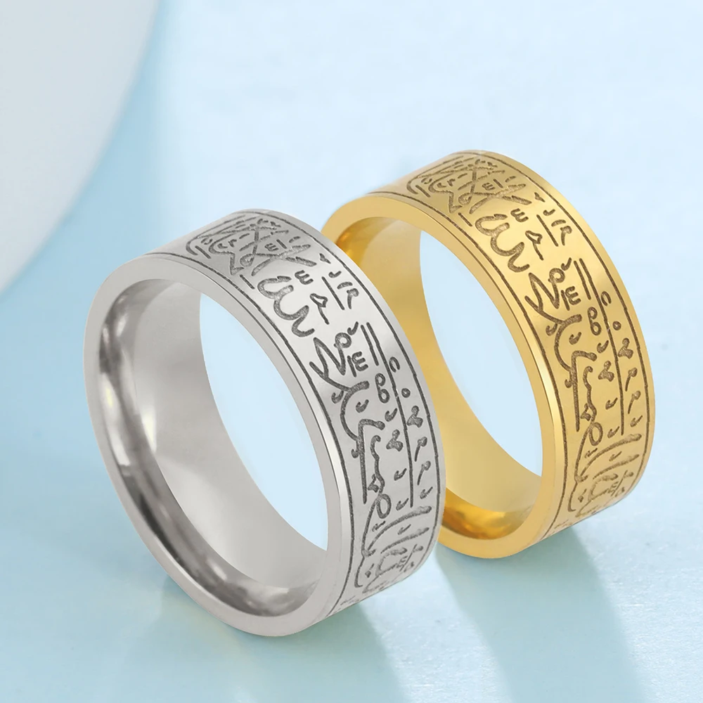 Dawapara Muslim Allah Vintage Ring Halal Words Muhammad Quran Islamic Religious Gift Arabic God Ring Stainless Steel Jewelry