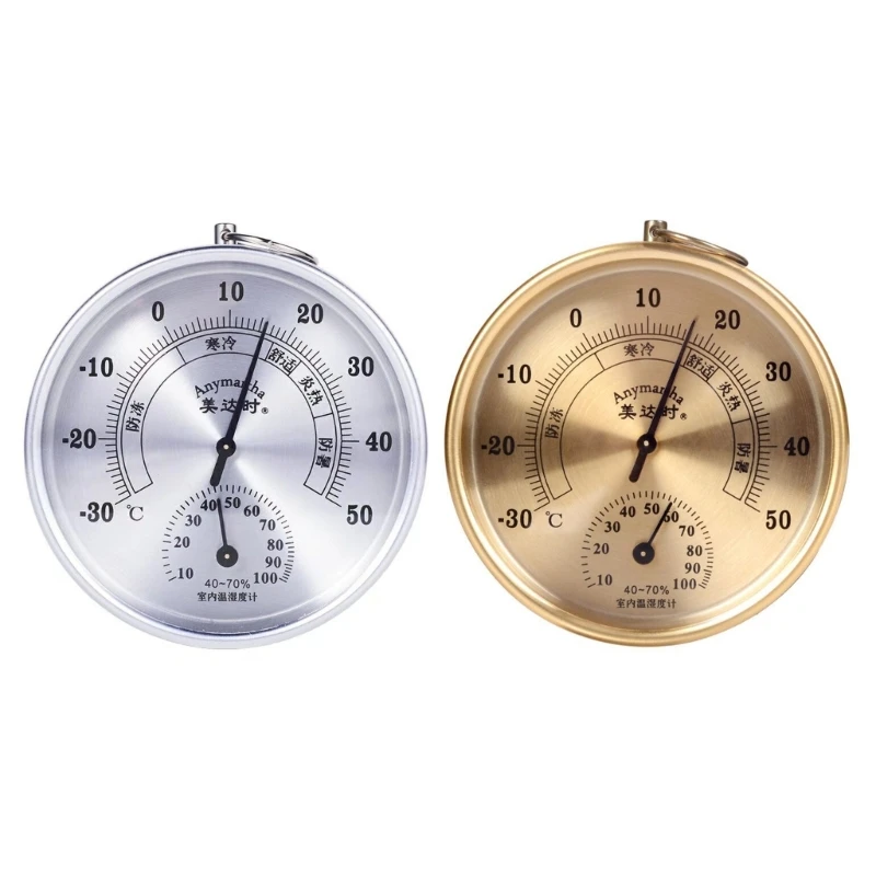 

Large Numbers Wall Thermometer Waterproof Wireless Hanging Hygrometer Home Decor