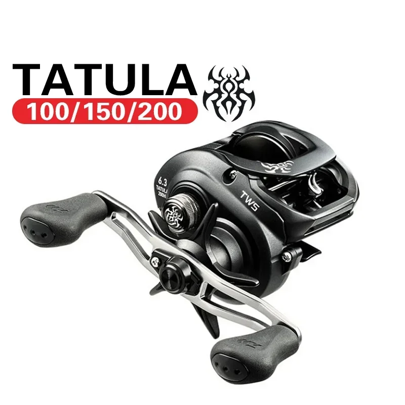 

TATULA-Baitcasting Fishing Reel, Low Profile Casting Reel, Saltwater Reel, 7BB + 1RB MAX DRAG, 100 150 200