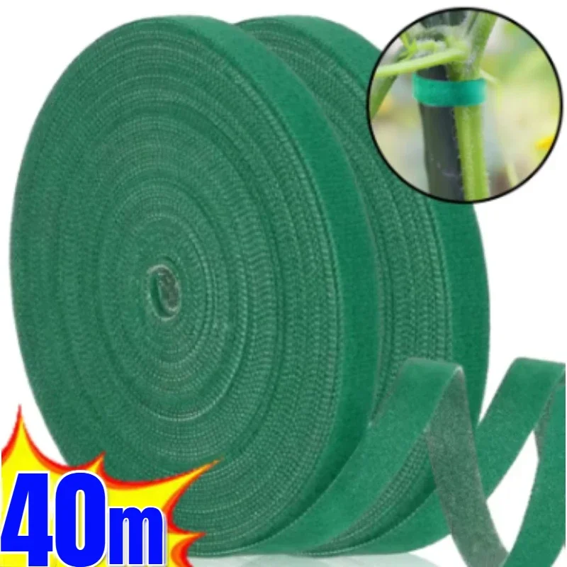 

40/2M Nylon Plant Ties Plant Bandage Hook Tie Loop Adjustable Plant Support Reusable Fastener Tape for Home Garden Accessories