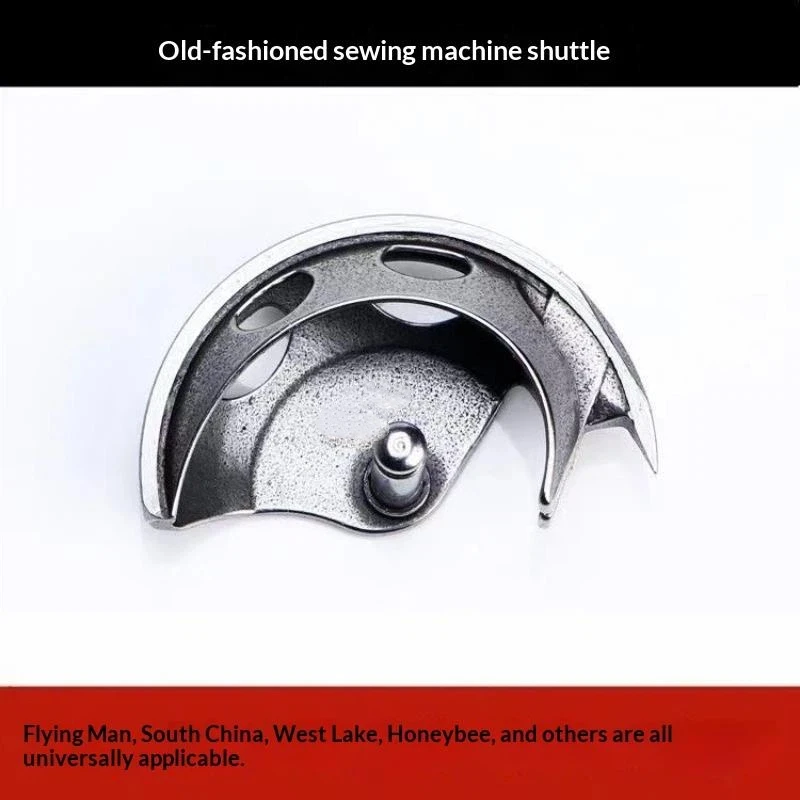 Heavy Duty Sewing Machine Rotary Hook Old-fashioned Durable Metal Replacement Part for Home Tailor Shop Sewing Repair Work
