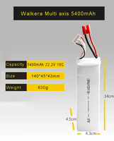 Walkera TALI H500-Z-22 Scout X4 22.2V 5400MAH 10C multi-axis lithium battery