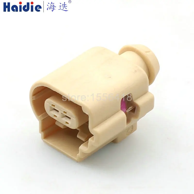 1-20 sets 2pin cable wire harness connector housing plug connector 8K0973702G