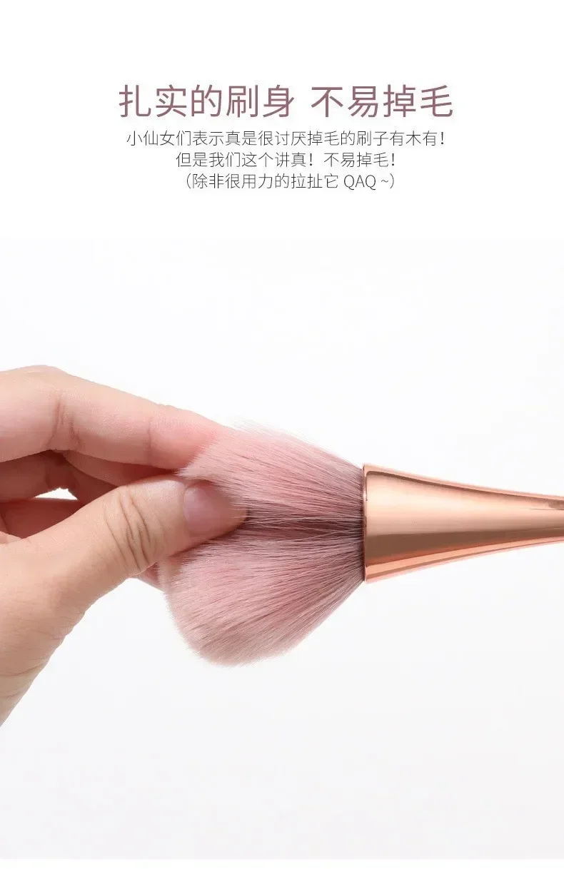 Nail Art Dust Brush for Manicure description 6