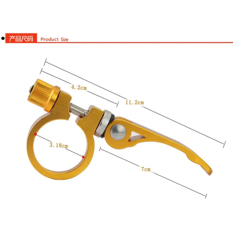 Abrazadera para tija de sillín de bicicleta de montaña, tubo de liberación rápida, aleación de aluminio, accesorios para bicicleta de carretera,